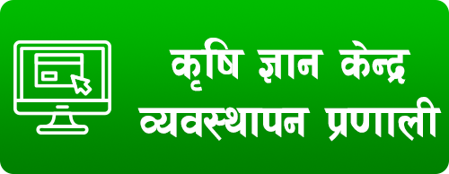 AKC Management System